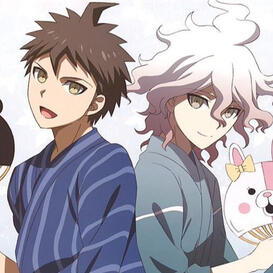 Komahina